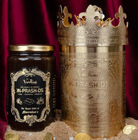 Vaidban XN-Prash Gold by Subhash Goyal – An Ayurvedic Rasayana enriched with Pure Gold Leaf for Anti-Ageing & Longevity thumbnail 7