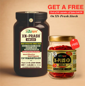 2.5 kg + x plus ds gold 75 capsule Free