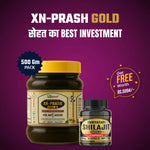 Vaidban XN-Prash Gold by Subhash Goyal – An Ayurvedic Rasayana enriched with Pure Gold Leaf for Anti-Ageing & Longevity thumbnail 1