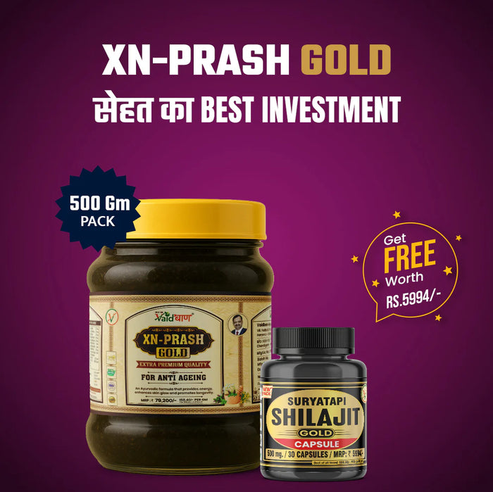 Vaidban XN-Prash Gold by Subhash Goyal – An Ayurvedic Rasayana enriched with Pure Gold Leaf for Anti-Ageing & Longevity